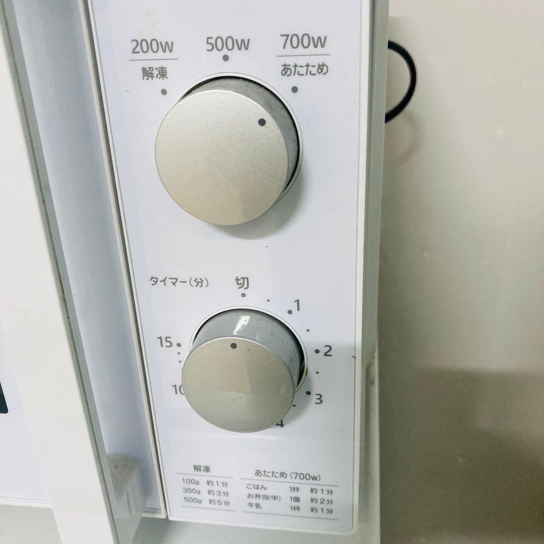 美品ガラストップ冷蔵庫含む一人暮らし家電セット❗️大阪、大阪近郊