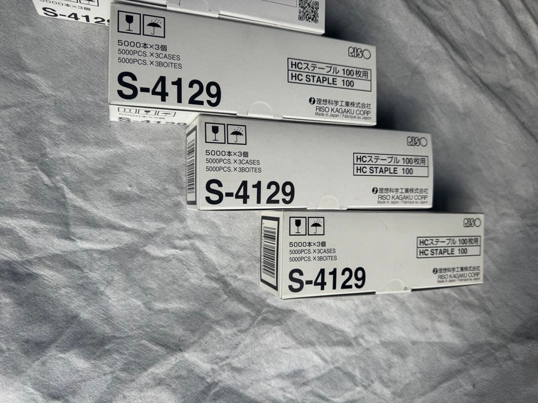 くま　RISO 100枚用　6箱 S-4129 と中綴じS-4130 4箱