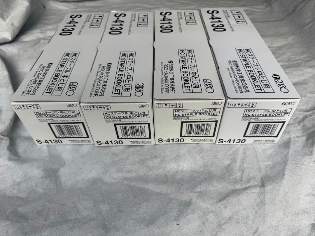 くま　RISO 100枚用　6箱 S-4129 と中綴じS-4130 4箱