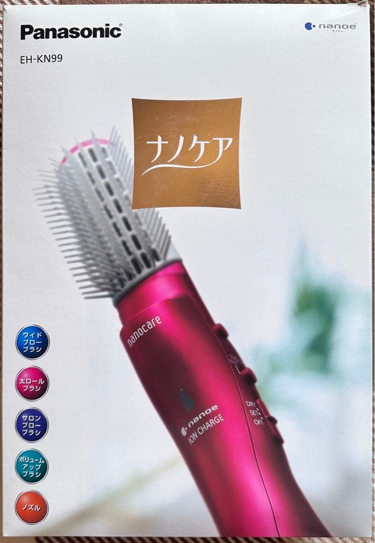Panasonic EH-KN99-RP くるくるドライヤー低 価格 Panasonic EH-KN99-RP
