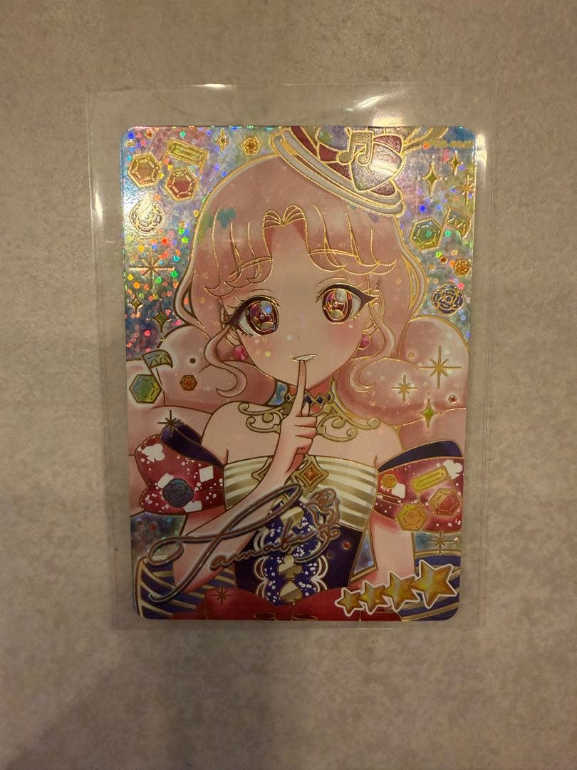 ひみつのアイプリ 5弾 タマキ サイン - メルカリ