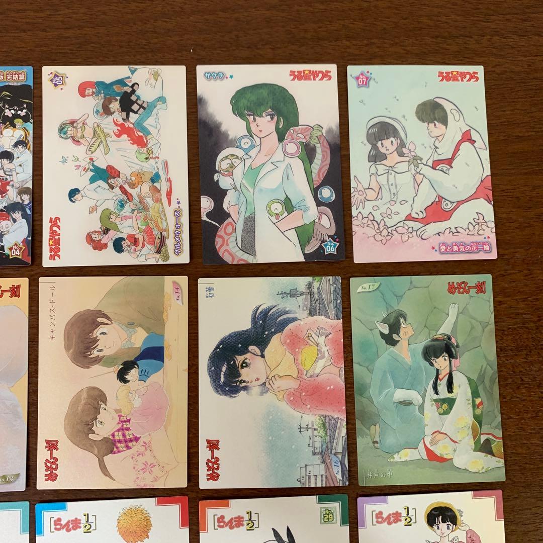 ❶　高橋留美子 るーみっくわーるどコレクション カード 30枚　※ばら売り不可