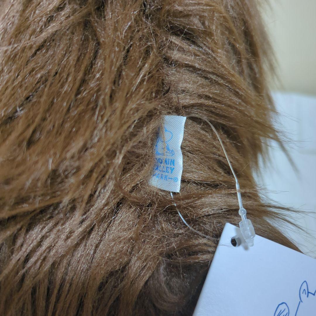 〘 ムーミンバレーパーク限定 〙ご先祖さま 大きなぬいぐるみ　高さ 約35cm