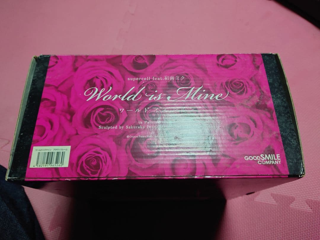 supercell feat.初音ミク ワールドイズマイン　ブラウンフレーム