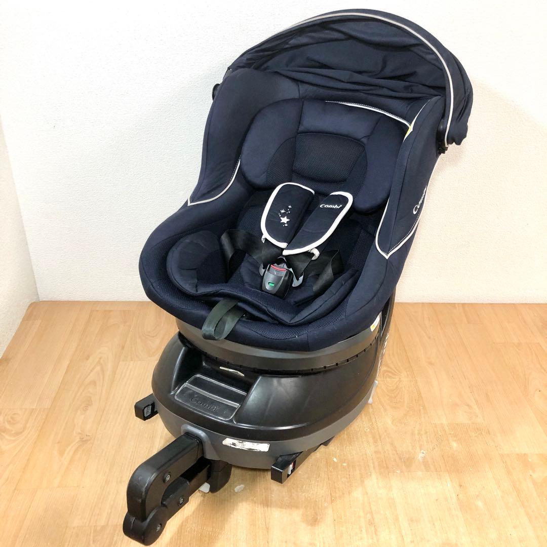 即決美品コンビ クルムーヴ Simplight ダイヤモンドネイビー 手洗い