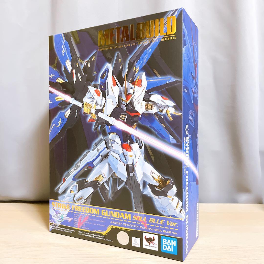 メタルビルド ストライクフリーダムガンダムSOUL BLUE + 光の翼セット