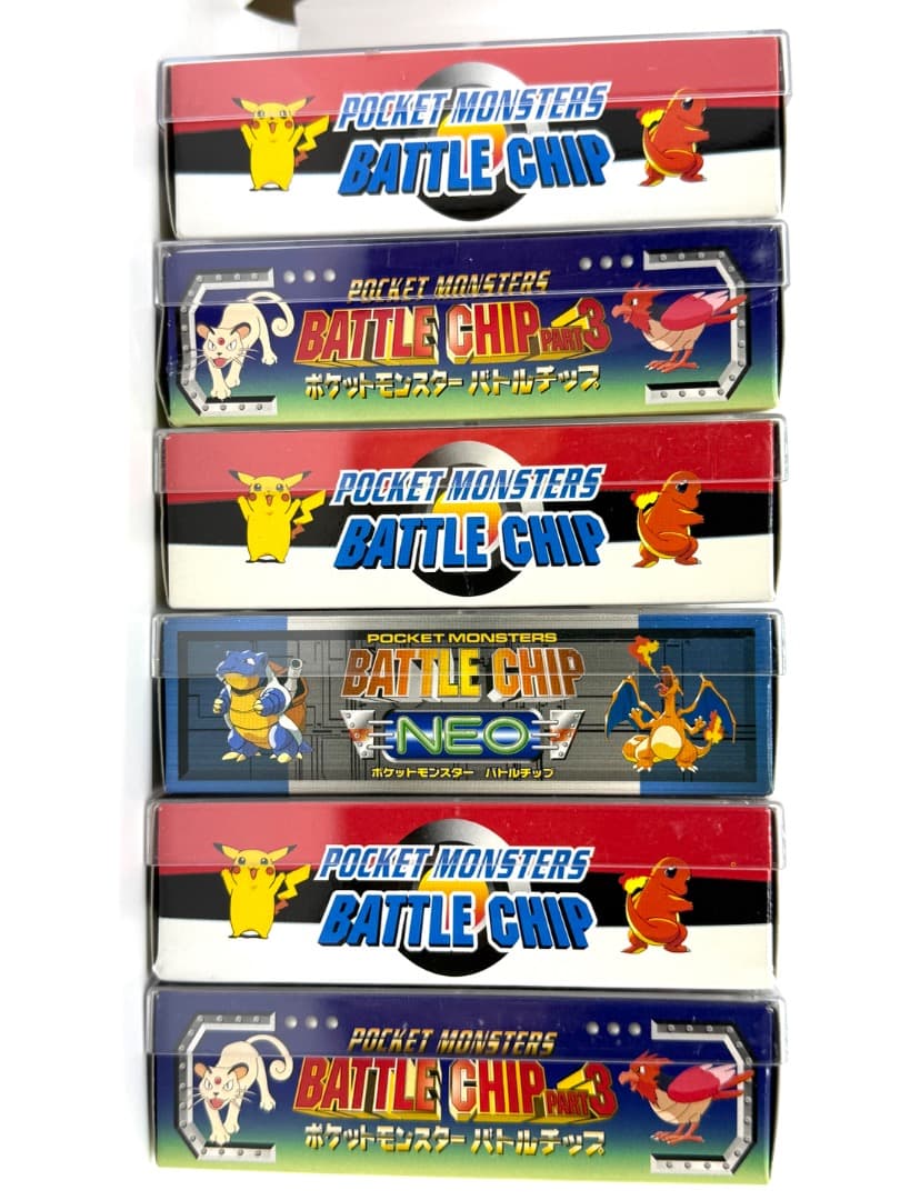 ポケモン BATTLE CHIP 激レア 非売品 希少 基本セット