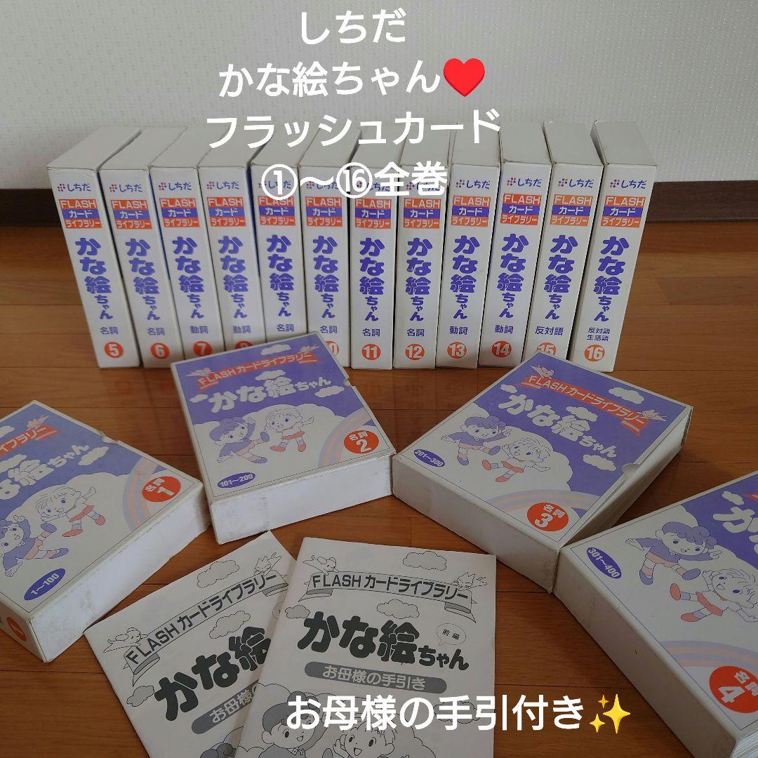 茶道具 京都嵯峨 嵯峨焼 橋本永豊作 肩衝茶入 紅牙瑞錦仕覆付 美品