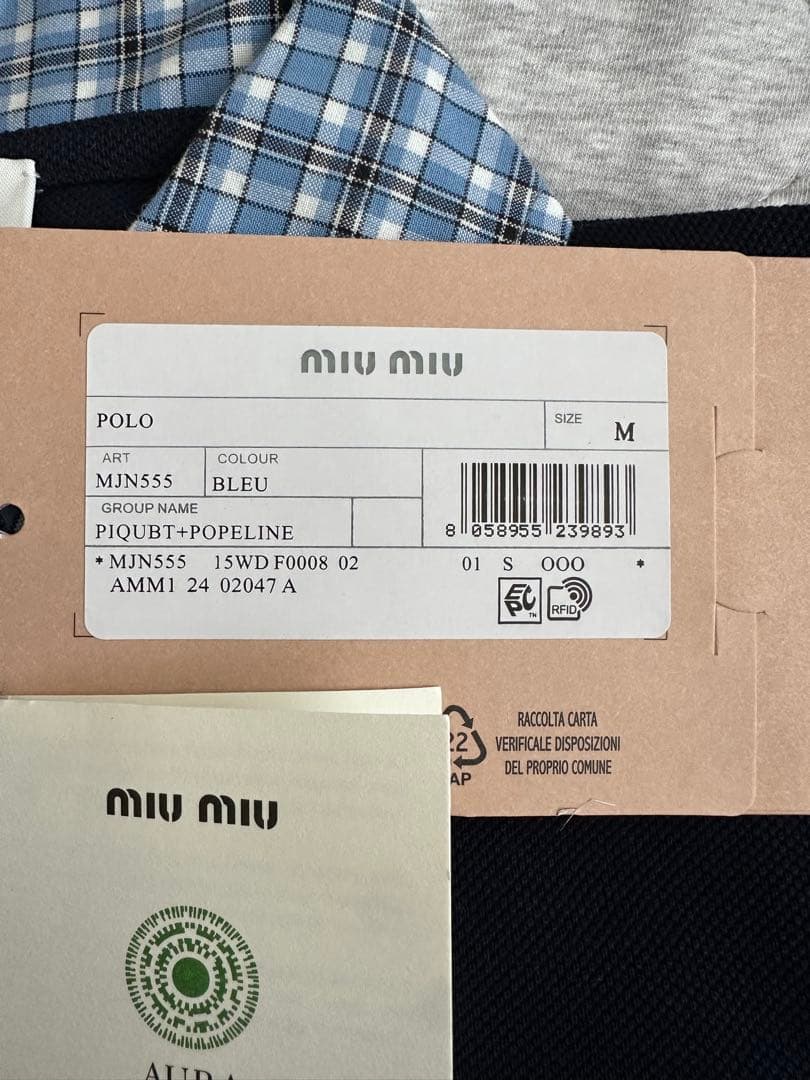 【新品未使用】現行品Miumiu ピケxポプリン ポロシャツ Mサイズ