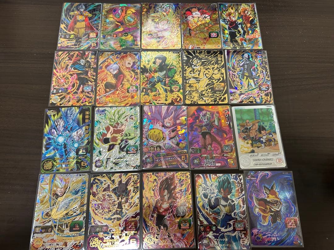 バイキンマンさん専用