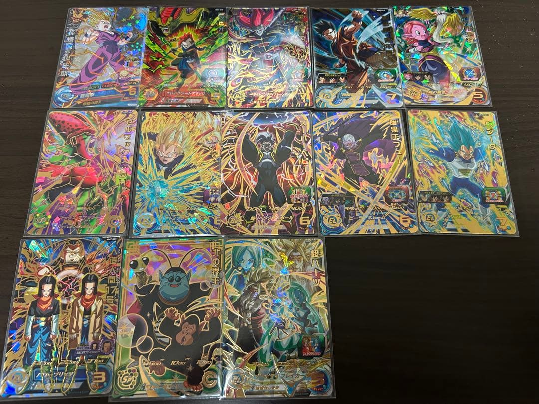 バイキンマンさん専用