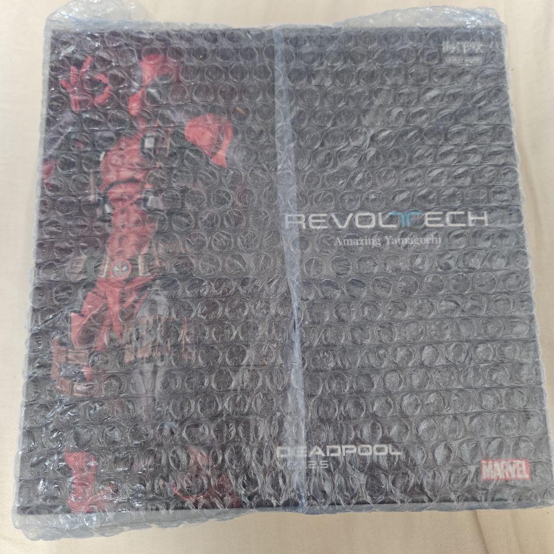 リオレウス希少種 ハンティングトロフィー 未開封品