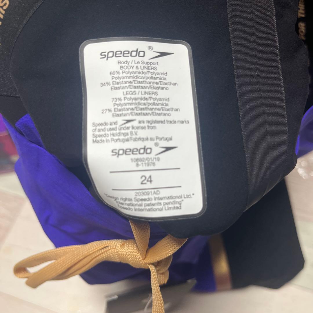 水着・ラッシュガード speed Fastskin LZR Pure Intent 2.0 Women's Fastskin LZR Pure Intent 2.0 Openback Kneeskin Gray/Blue