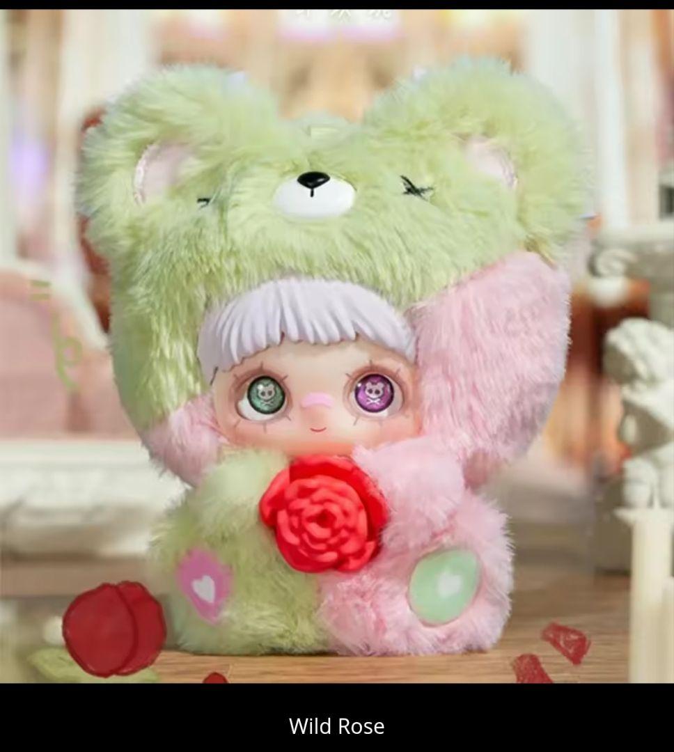 Maymei メイメイ シークレット くま セット May I Love you