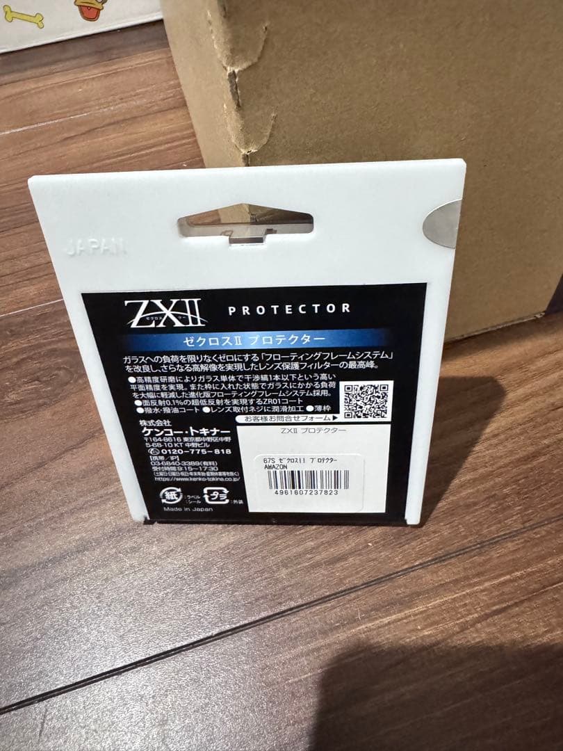 ZX プロテクター SLIM | ケンコー・トキナー 【特価商品】 ケンコー