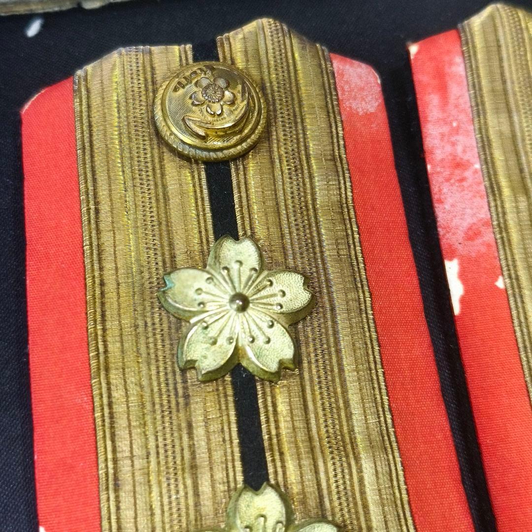 大日本帝国海軍 軍医少佐小泉武英 肩章 本物 時代物 大正ロマン 蒐集家放出珍品