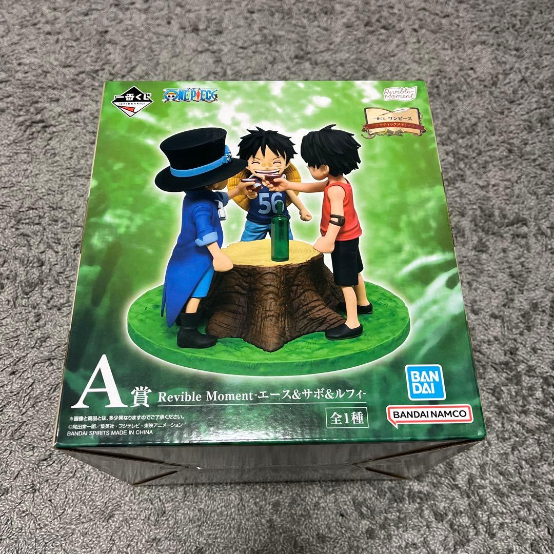 ワンピース Reviable Moment エース&サボ&ルフィ - メルカリ