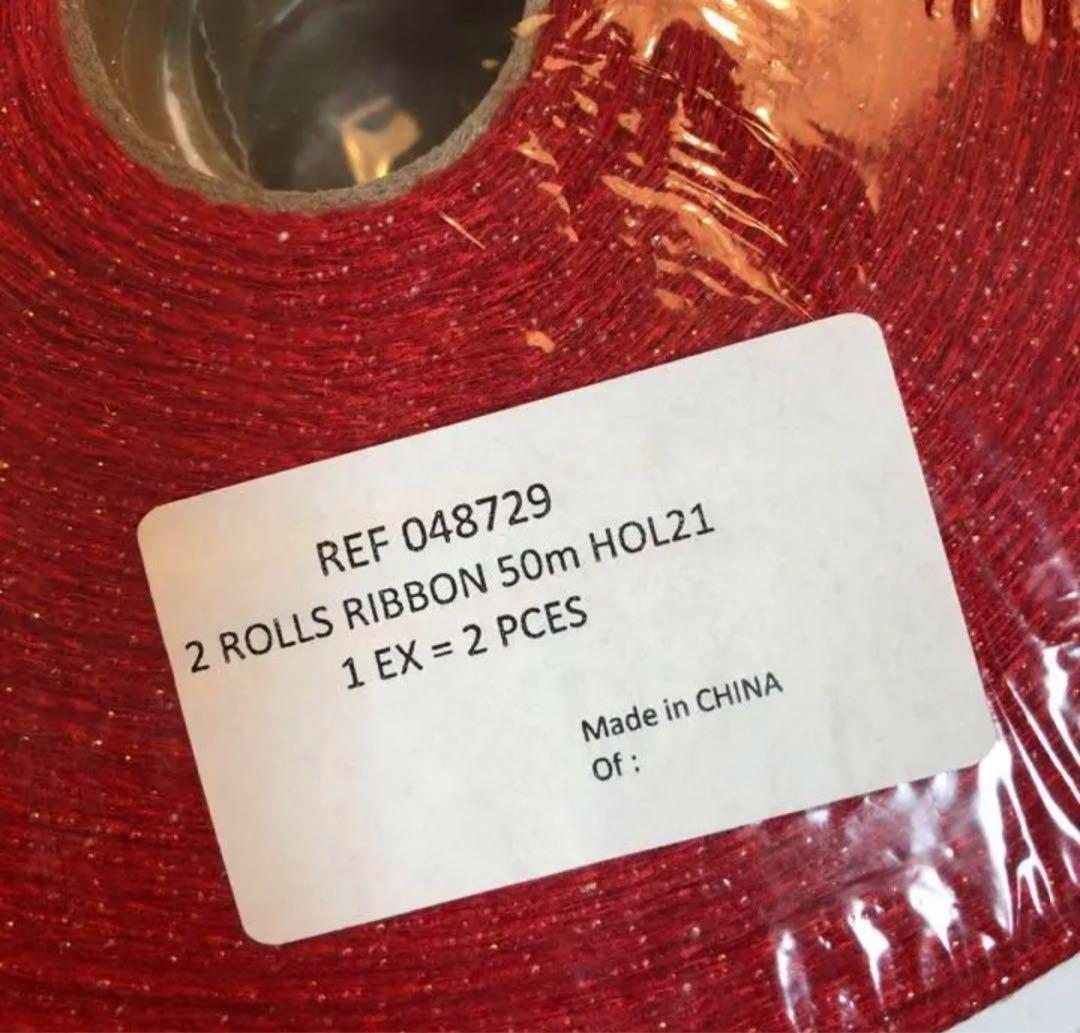 シャネル 2021年クリスマス限定 リボン 2ロールセット