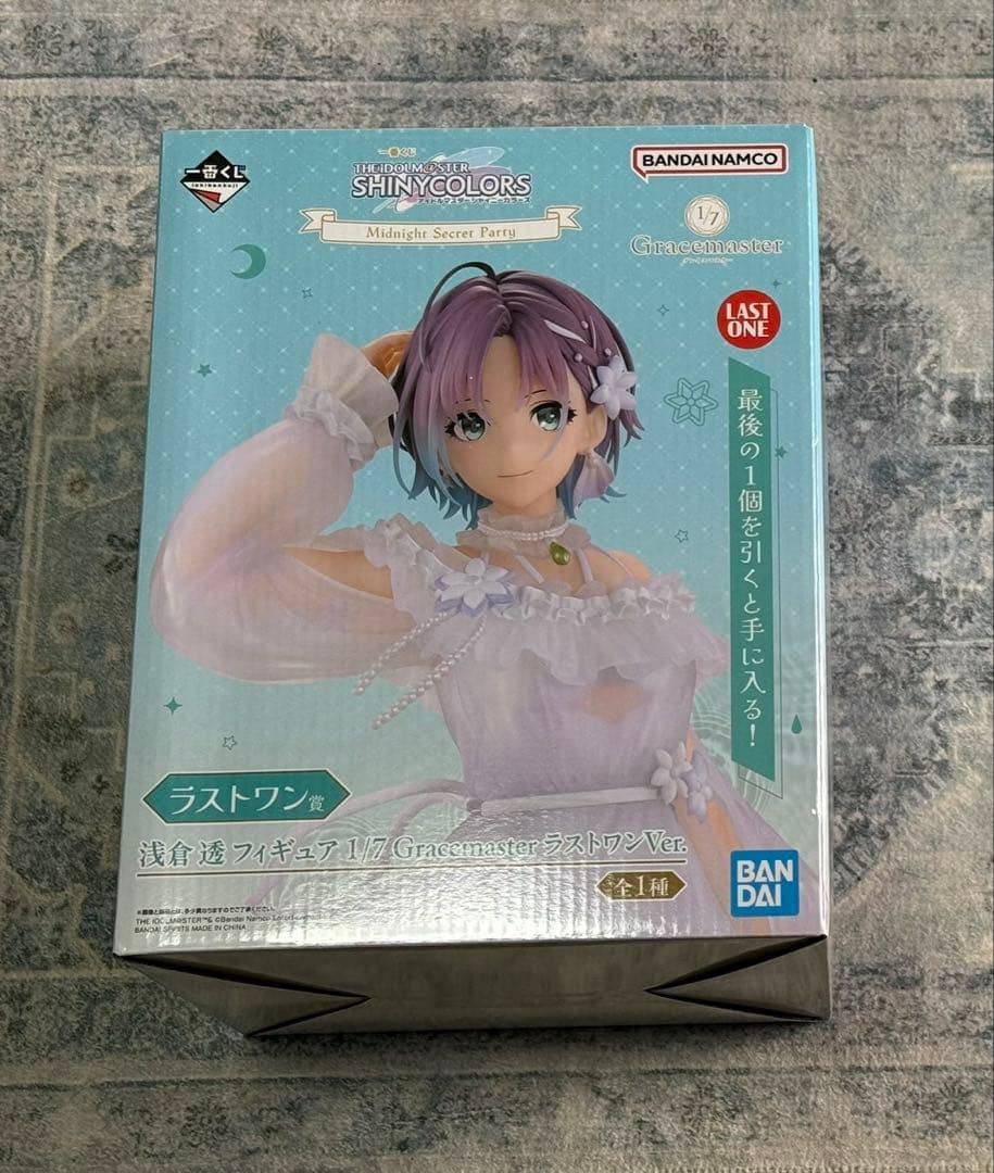 浅倉透 ラストワン賞 フィギュアシャニマス 一番くじ - メルカリ