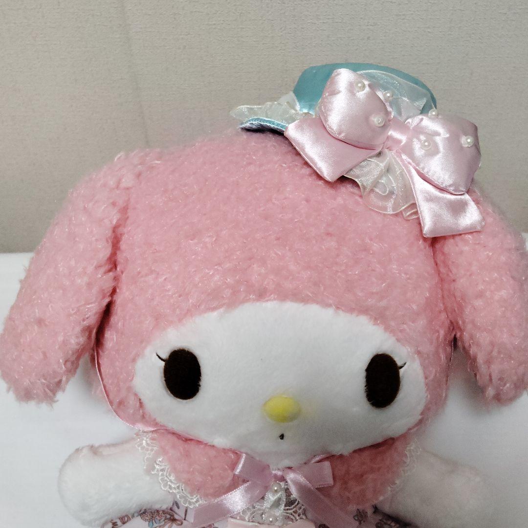 マイメロディぬいぐるみフリル