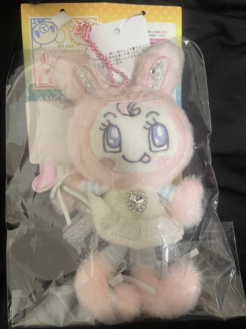 ナルミヤキャラクターズ　エンジェル　ベリエちゃん　2体セット