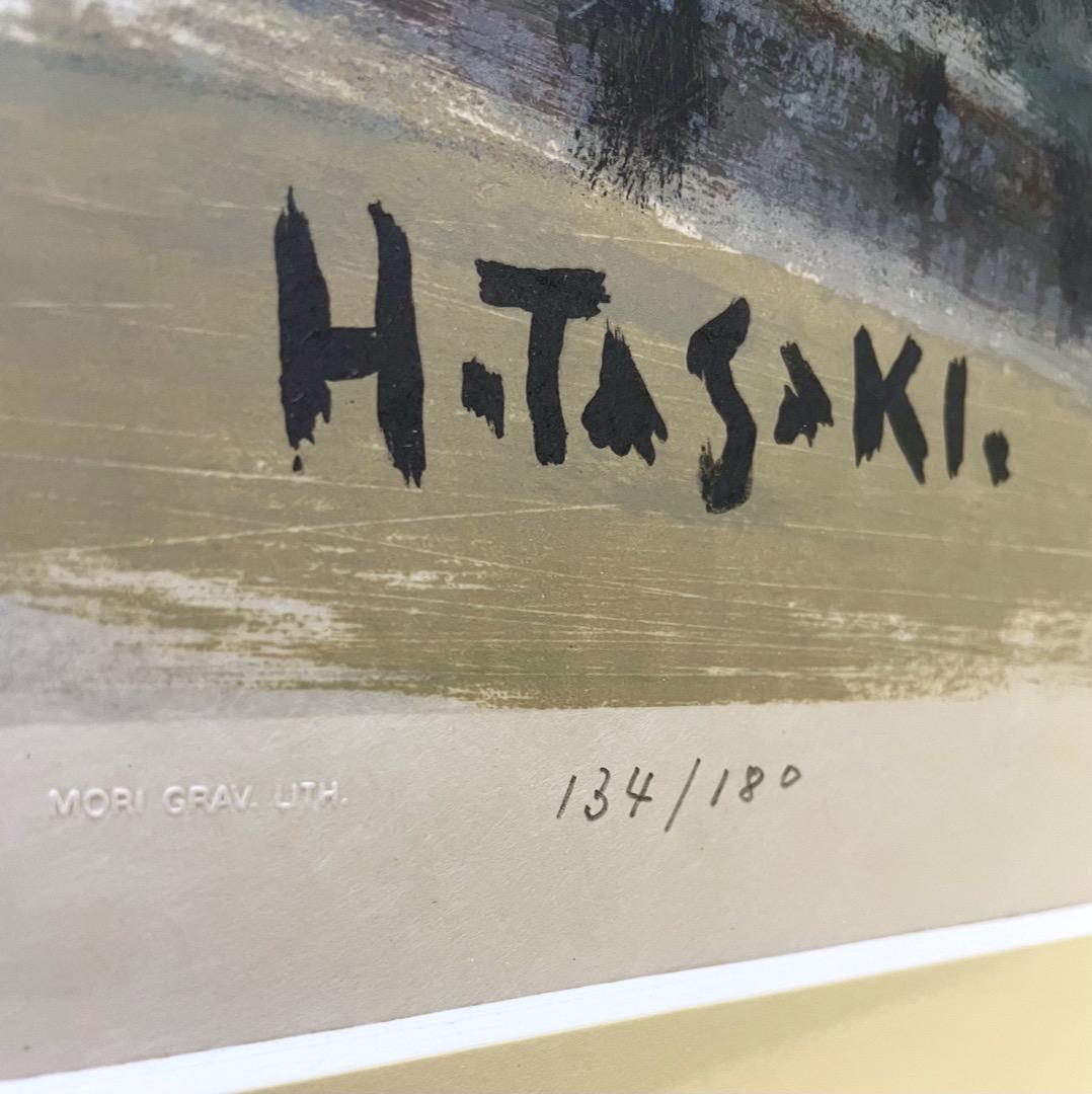 証明書2通付き】【真作保証】田崎廣助『白富士』リトグラフ 1986年