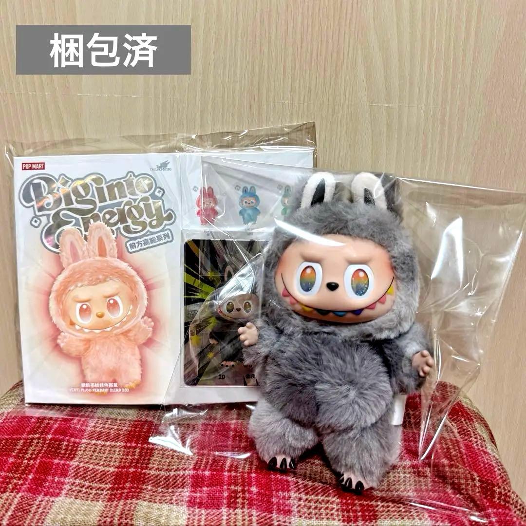 【正規品】LABUBU Big into energy シークレット ID 本我
