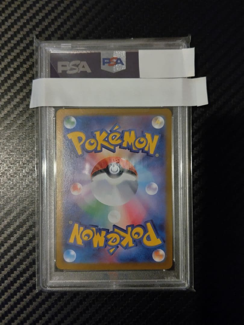 t*u様 ポケモンカード ミュウ ex #347 PSA10