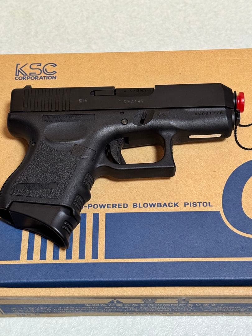 KSC グロック26 Glock26 スライドヘヴィウェイト　おまけ多数　G26