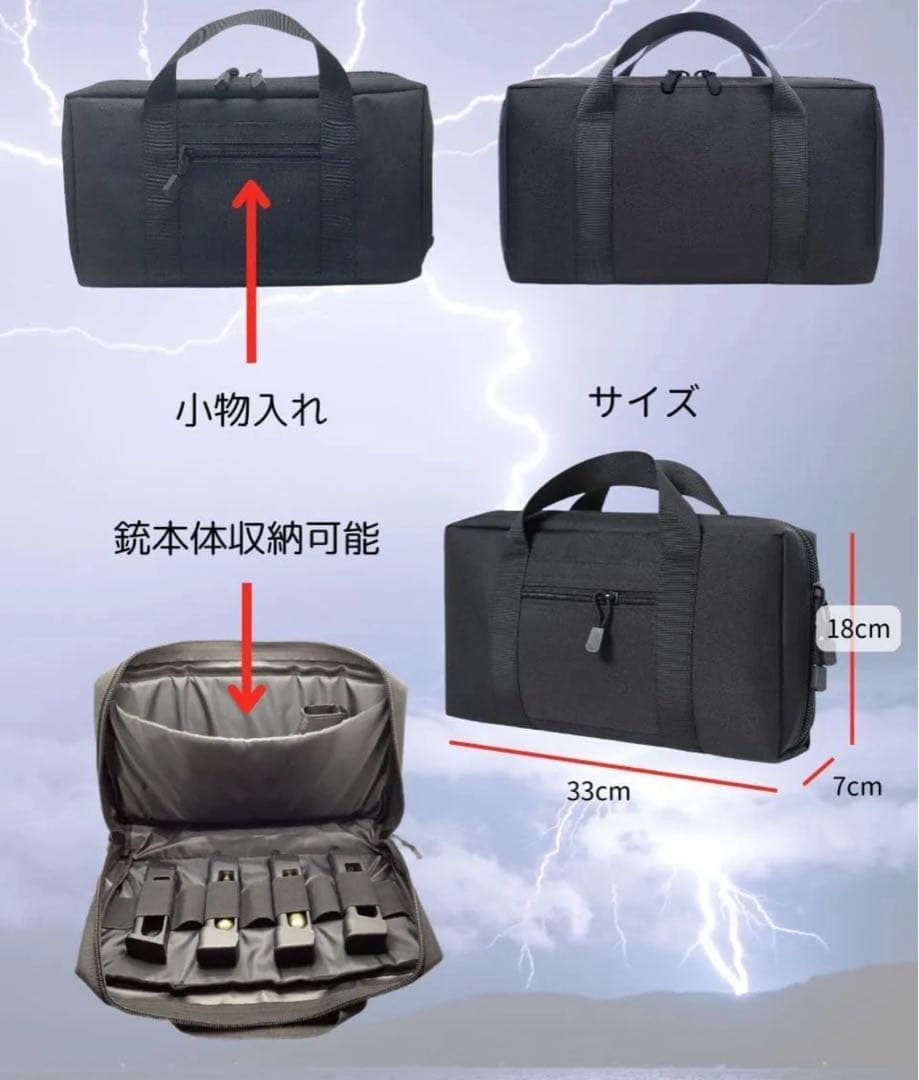 KSC グロック26 Glock26 スライドヘヴィウェイト　おまけ多数　G26