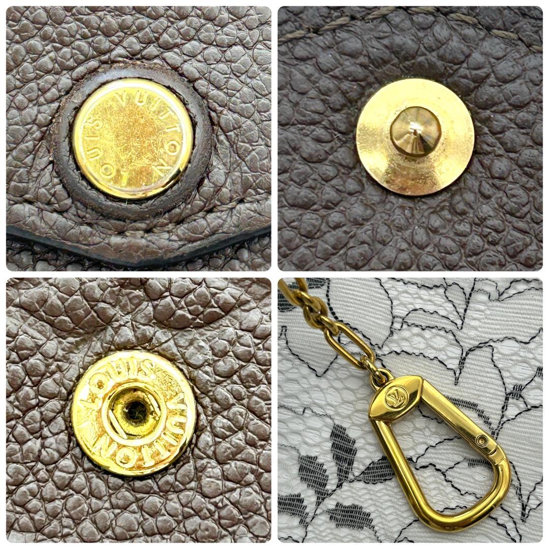 ★極美品★　ルイヴィトン　アンプラント　ポシェットクレ　ブラウン