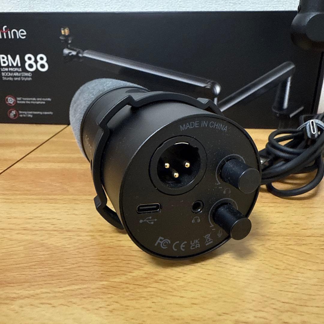 FIFINE K688 マイクアームセット USB/XL対応