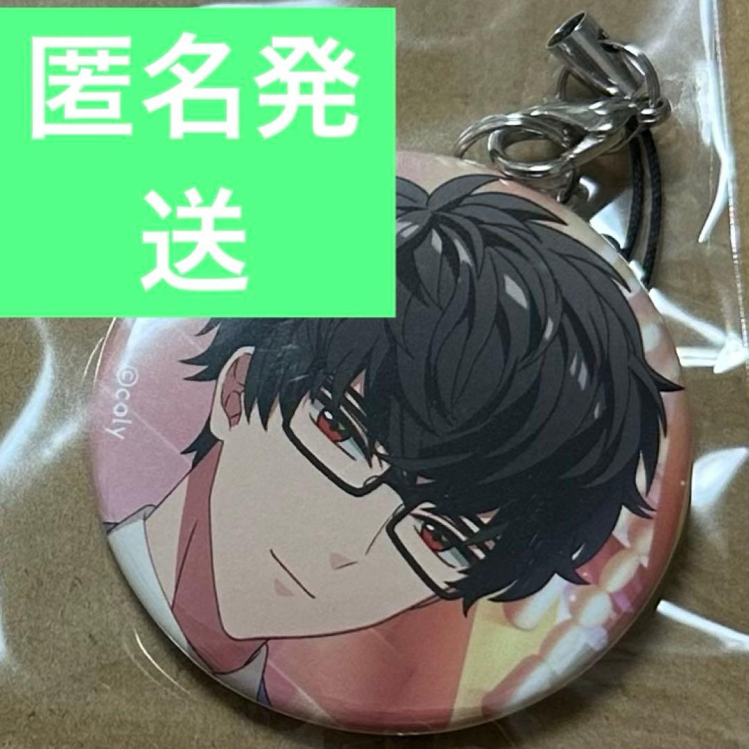 ③ まほやく魔法使いの約束フィガロ3周年缶バッジ