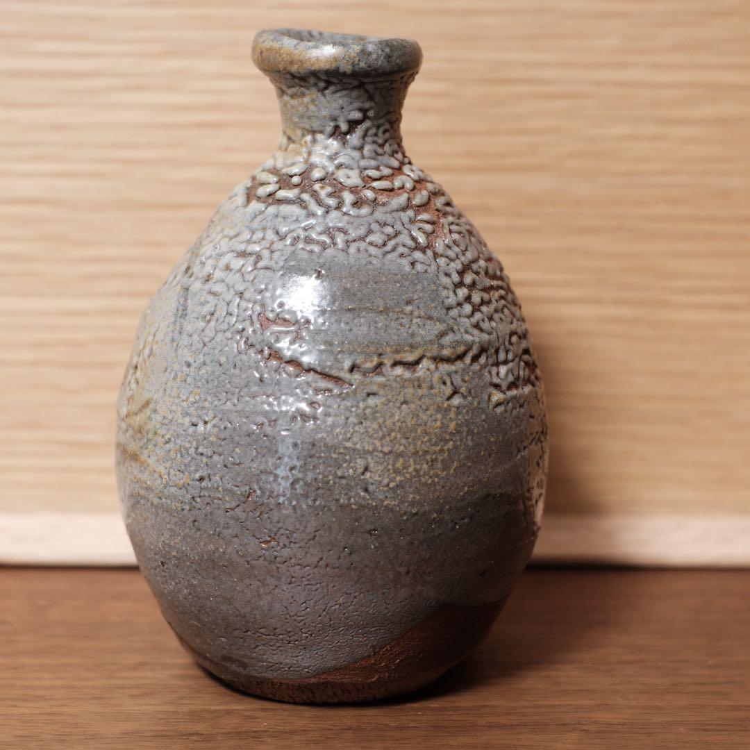 十二代 永楽善五郎 永楽和全造 金襴手 酒杯 盃 共箱 十二代 永楽善五郎