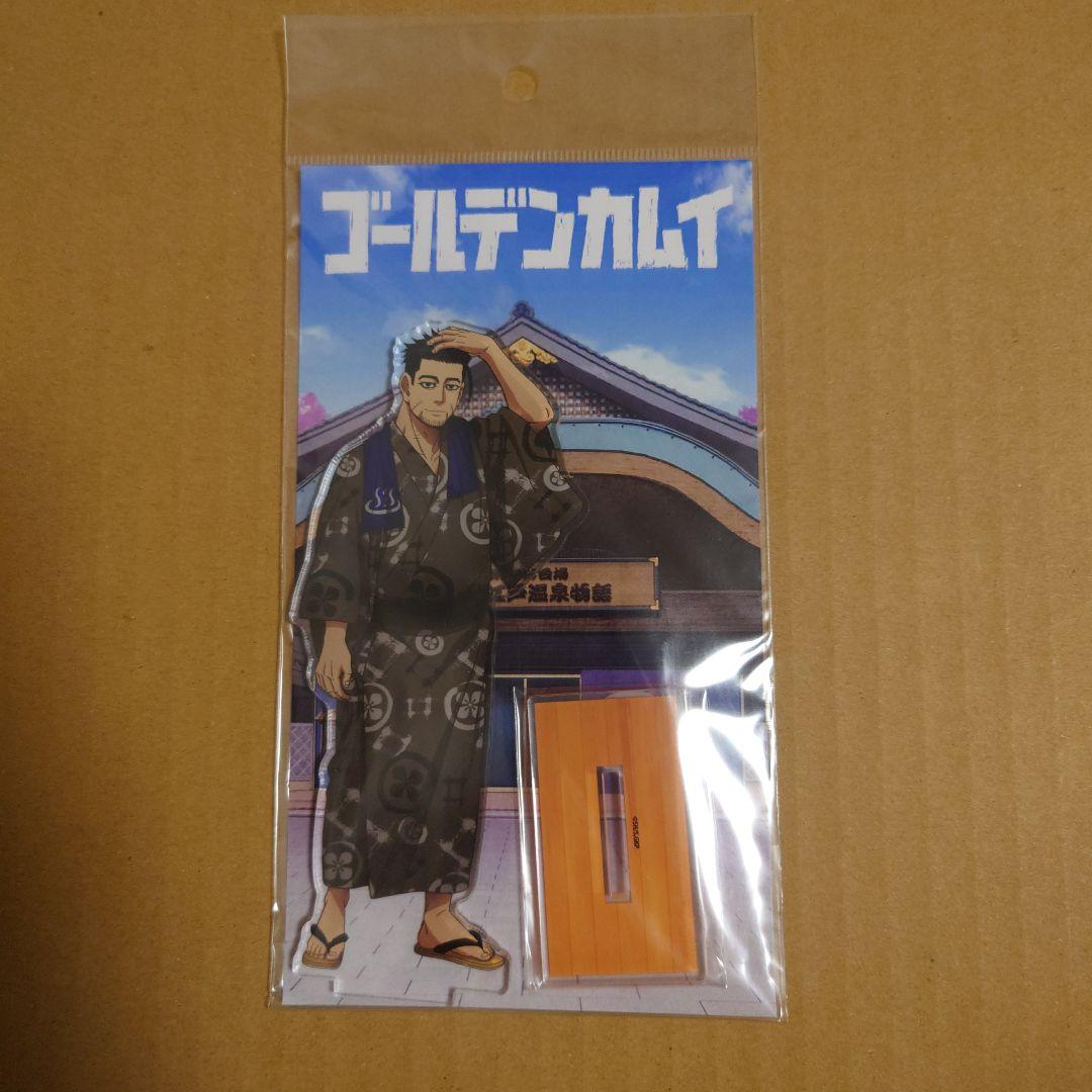 ゴールデンカムイ 大江戸温泉物語 アクリルスタンド 尾形 - メルカリ