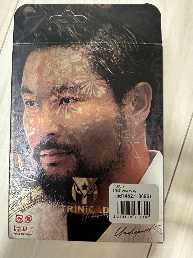 ゴメス15 山田勇樹モデル エスダーツ限定モデル 2BA 22.6g