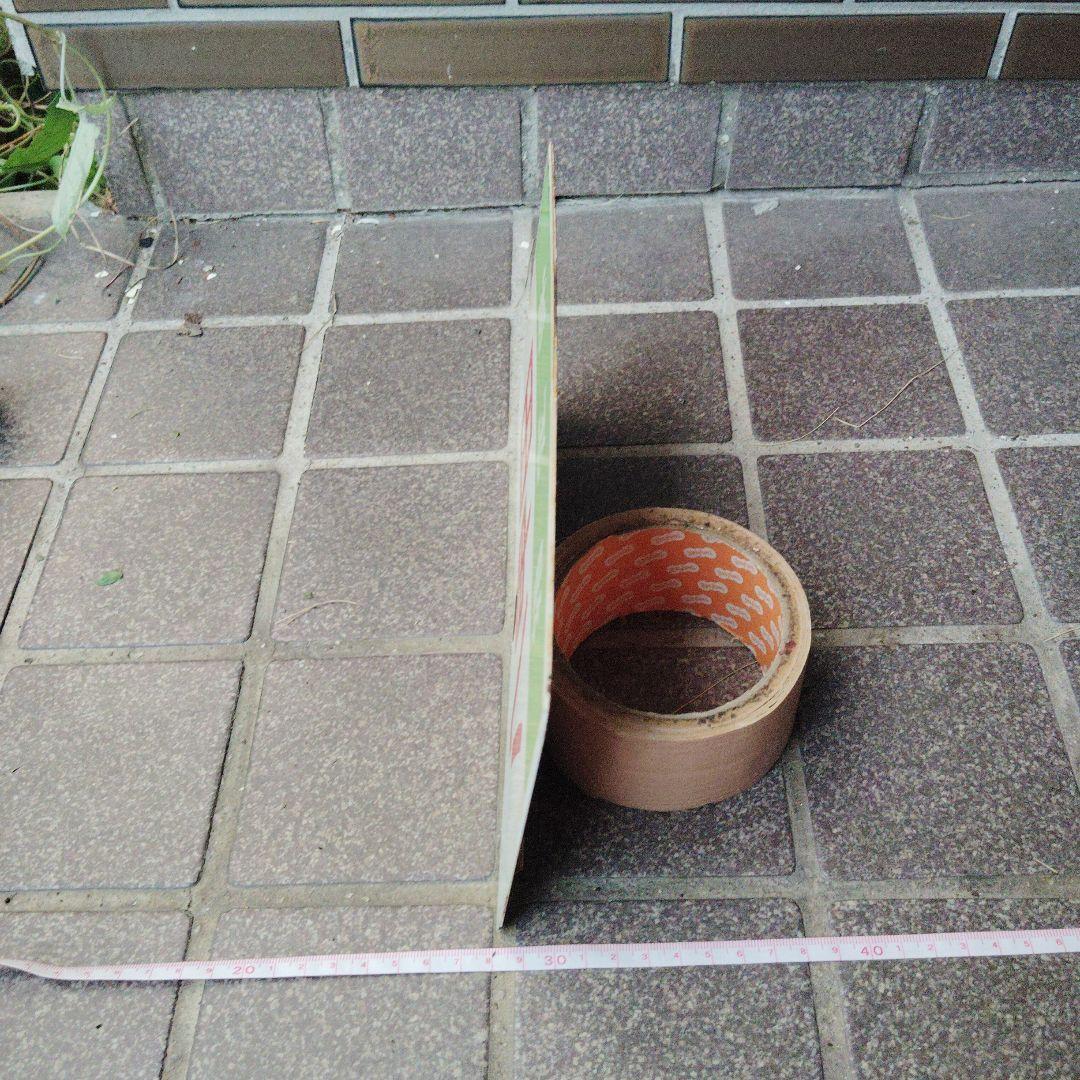 【サボ　愛称板】（表）八甲田 指定席（裏）八甲田 HAKKŌDA