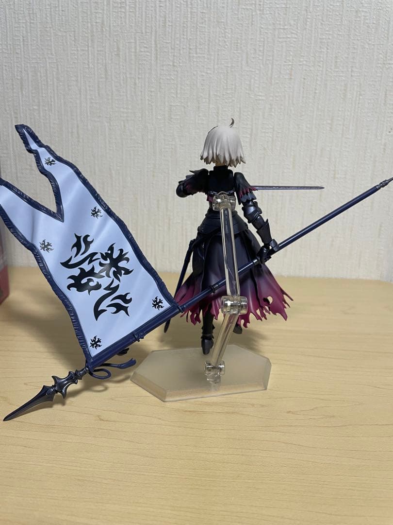 FGO/ジャンヌ・ダルク[オルタ] figma