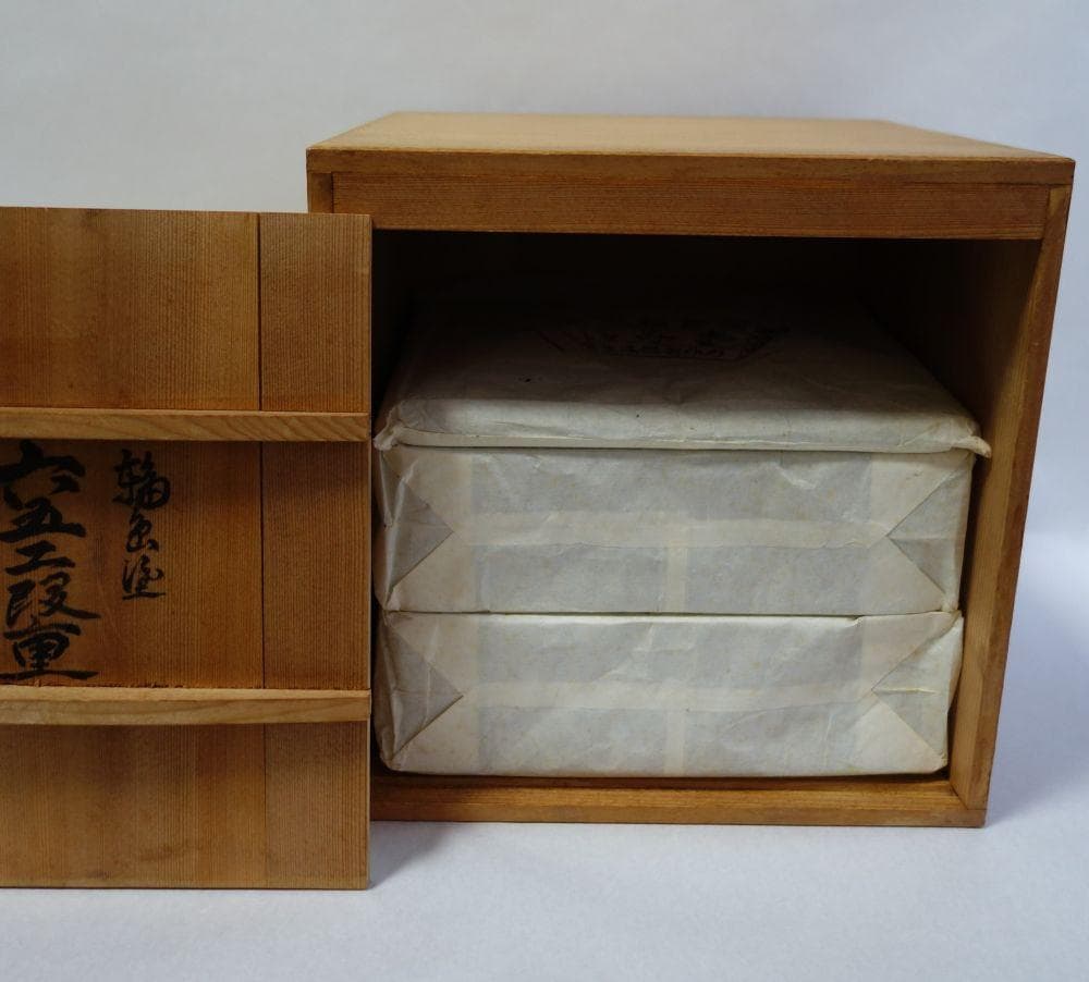 輪島塗 未使用 沈金 桐文様 二段重箱