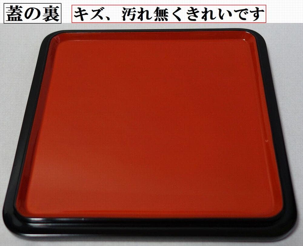 輪島塗 未使用 沈金 桐文様 二段重箱