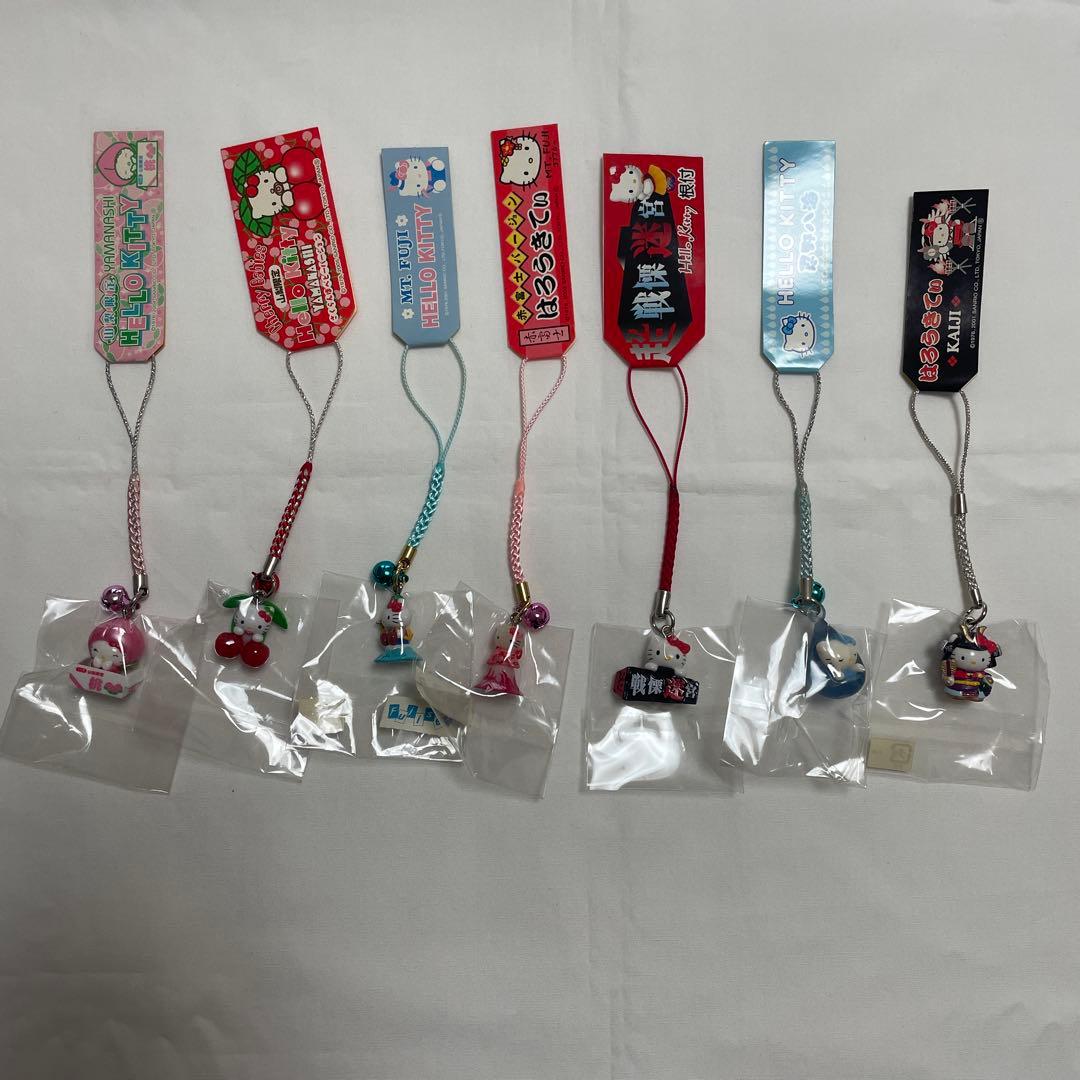 新品◆ハローキティ ご当地キティ 根付けストラップ 山梨県 7個セット◆匿名配送