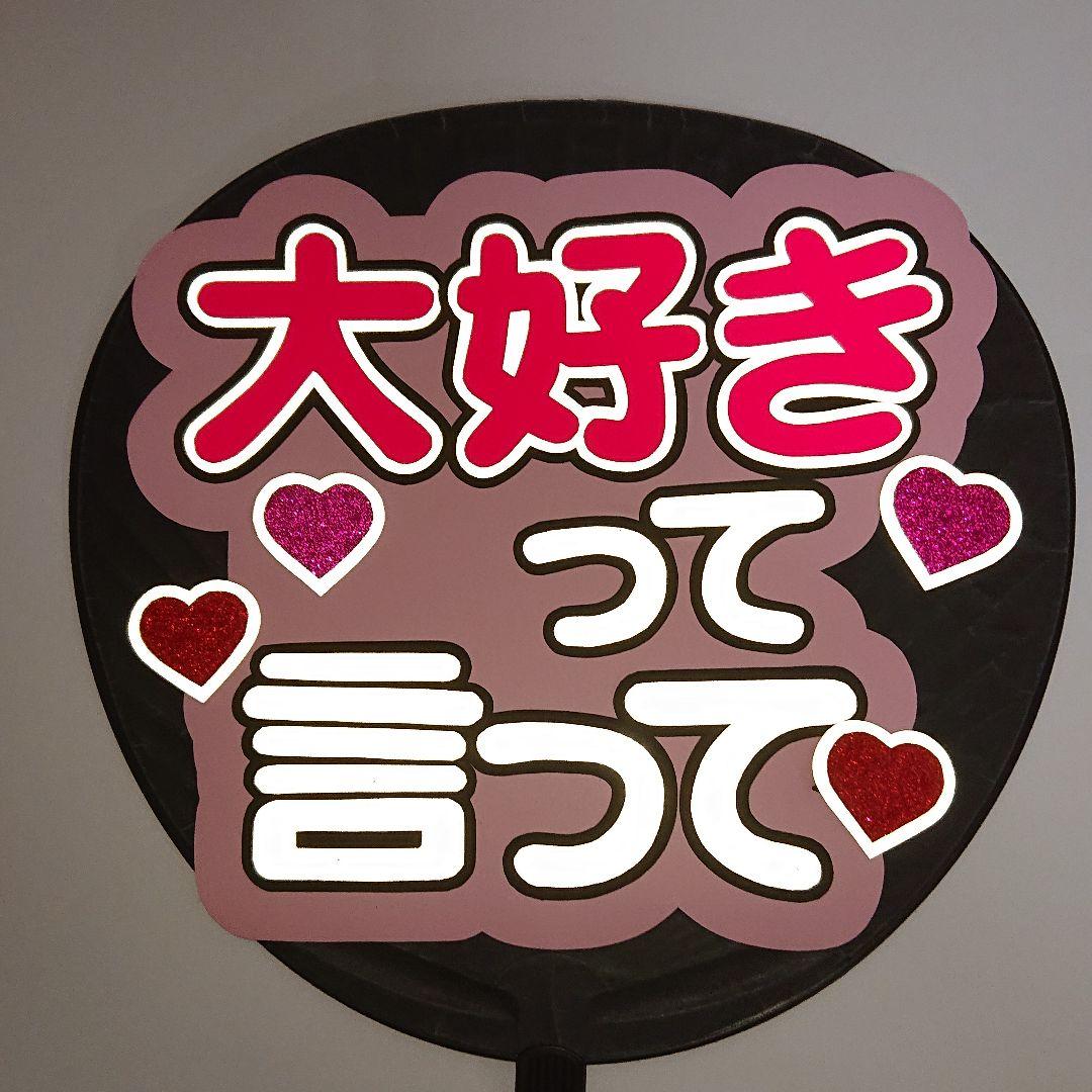 ぷりんさま確認ページ♡