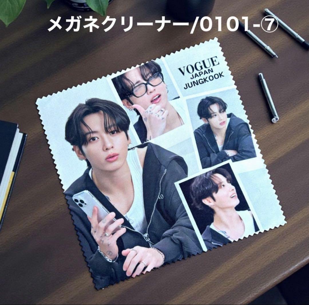 ゆうこりんです♡⃛