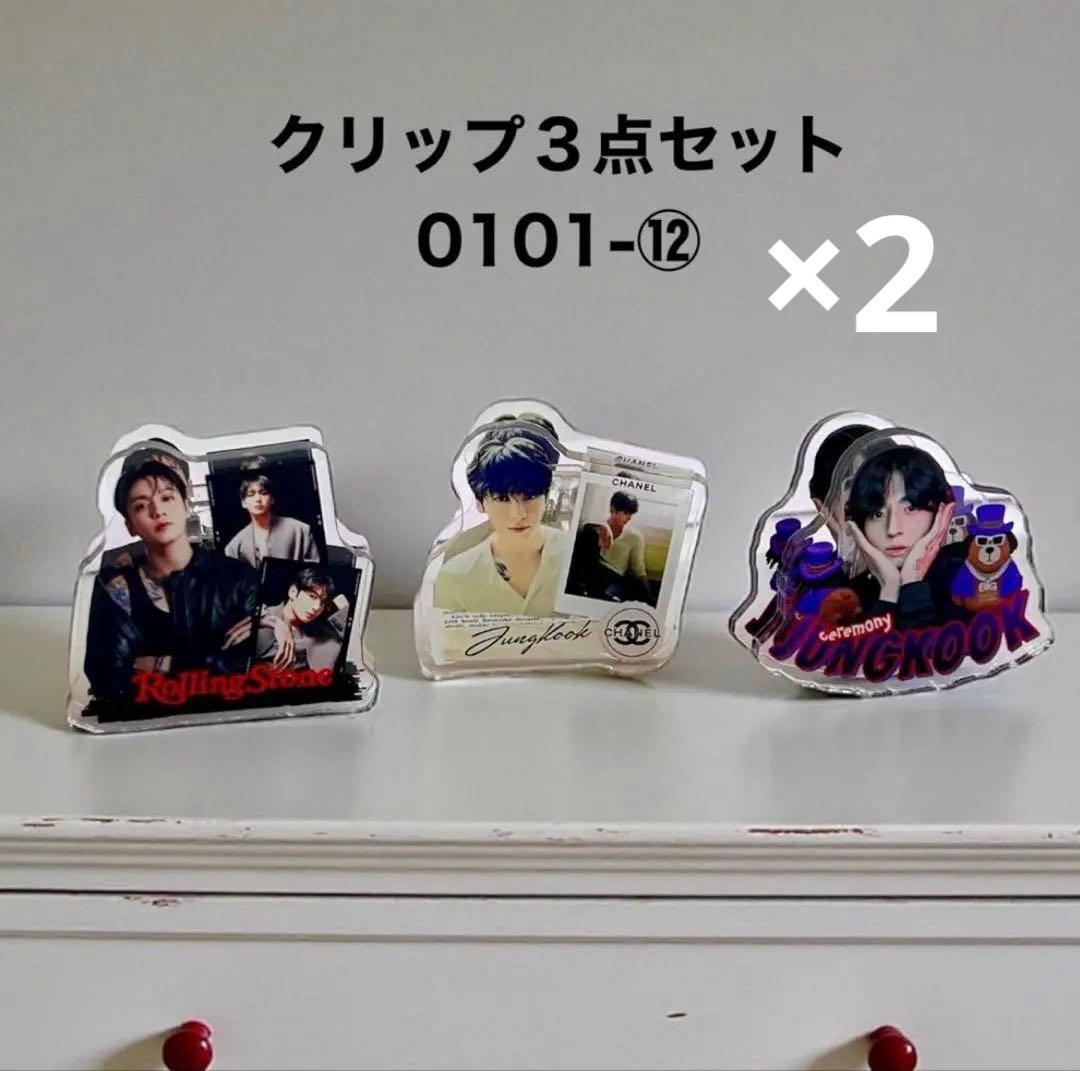 ゆうこりんです♡⃛