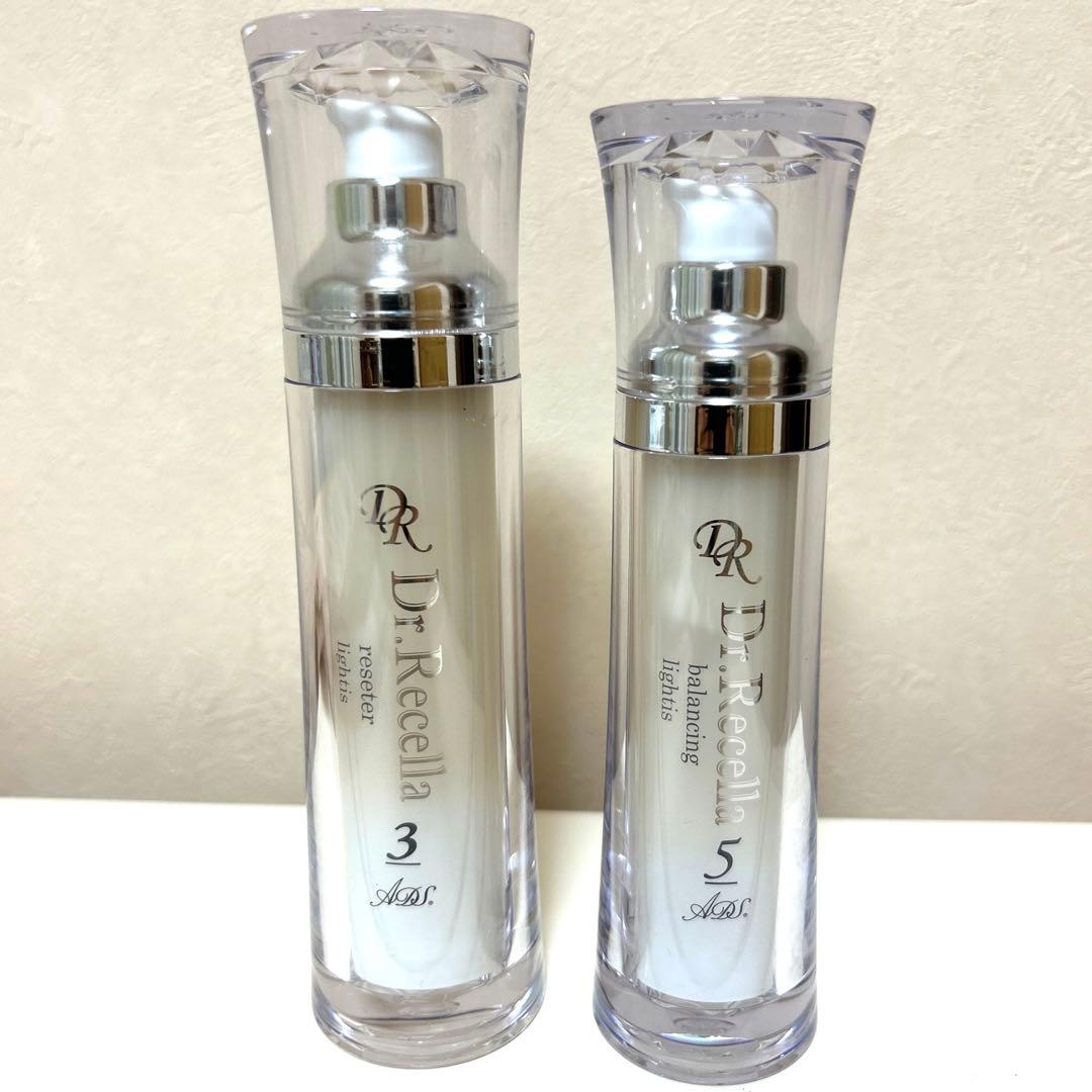 ドクターリセラADS リセッターライティス・バランシングライティス