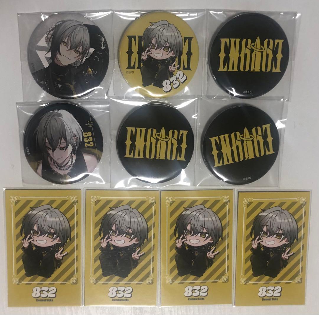 Element Sicks EL6 832缶バッジ、トレカ