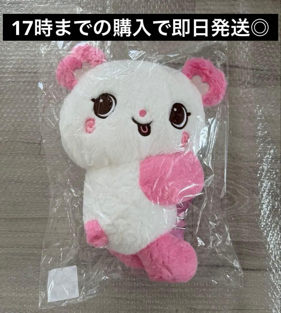 NCT WISH サクヤ ソウルコン ログイン キャラクターバッグ トレカ NCT WISH リク キャラクターバッグセット トレカ付き ソウルコン