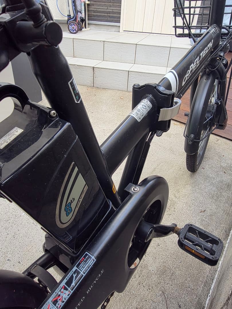 新宿/中野/杉並】 PELTECH ペルテック 折りたたみ電動アシスト自転車