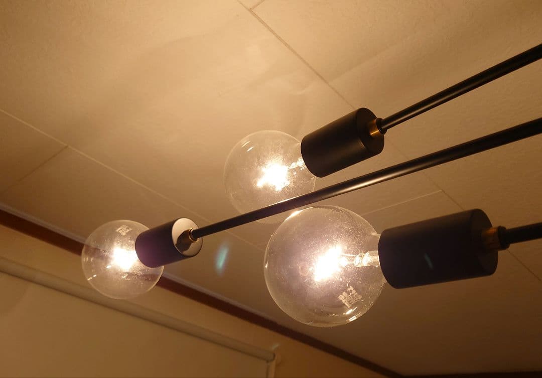 極美品✨インターフォルム Astre アストル シーリングライト