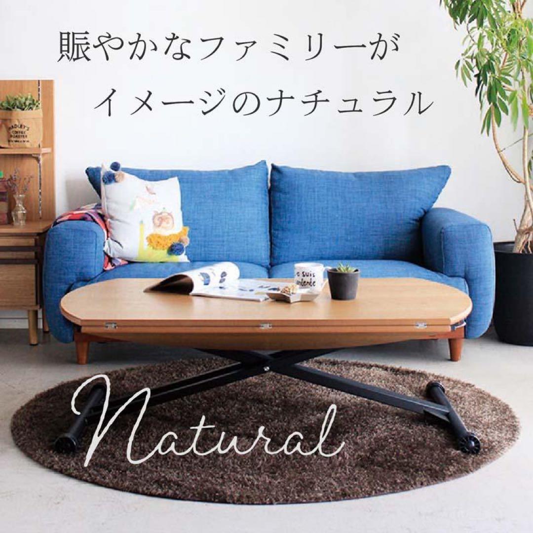 AILS 昇降テーブル 幅120 ガス圧式 キャスター付き 伸長式 バタフライ